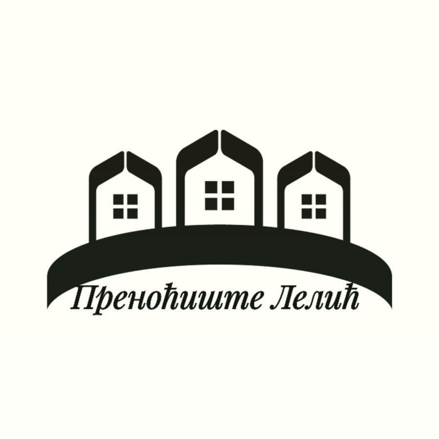 הוילה ואליג'בו Prenociste Lelic מראה חיצוני תמונה